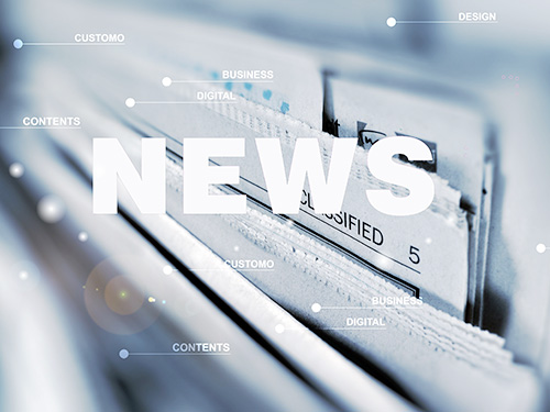 新聞中心 新聞中心